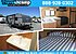 2018 riverside Retro for sale 300158601